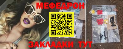 кокаин перу Аргун