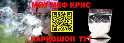 кокаин перу Аргун