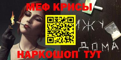 гашиш Апшеронск