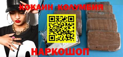 гашиш Апшеронск