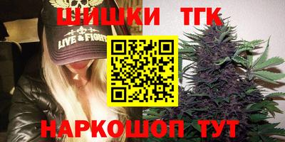 кокаин перу Аргун
