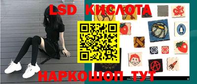 кокаин перу Аргун