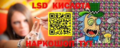 кокаин перу Аргун