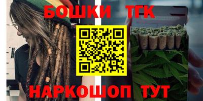 МДМА Апрелевка