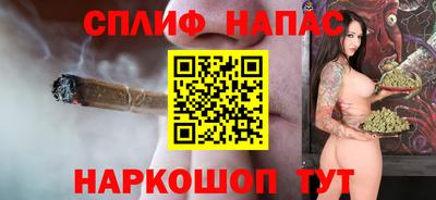 МДМА Апрелевка