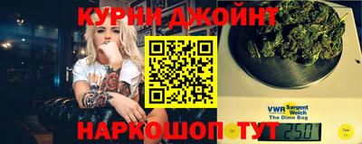 МДМА Апрелевка