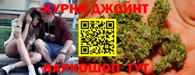 гашиш Апшеронск