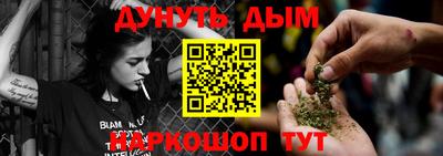 МДМА Апрелевка