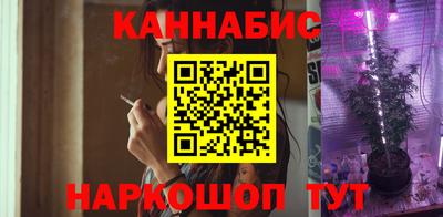 МДМА Апрелевка