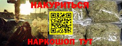 кокаин перу Аргун