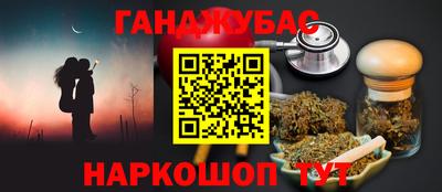МДМА Апрелевка