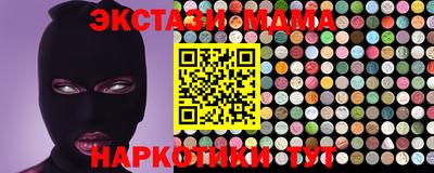 кокаин перу Аргун