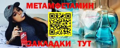кокаин перу Аргун