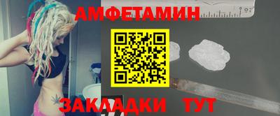 МДМА Апрелевка