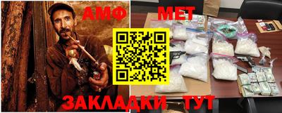 МДМА Апрелевка
