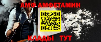 МДМА Апрелевка