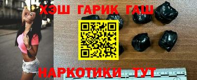 кокаин перу Аргун