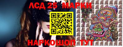 МДМА Апрелевка