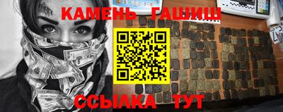 кокаин перу Аргун