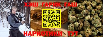 МДМА Апрелевка