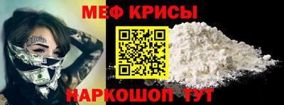 гашиш Апшеронск