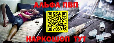 кокаин перу Аргун