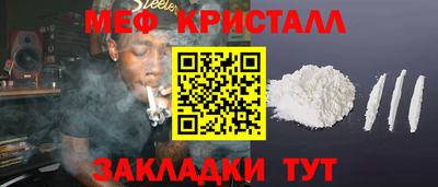 гашиш Апшеронск