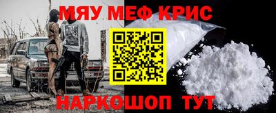 кокаин перу Аргун